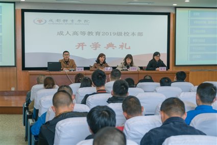 E:\工作\照片\2019新生成人典礼\_DSC4811.jpg